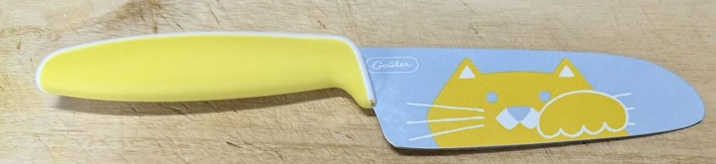 富士カトラリーの子ども用包丁グーテの写真